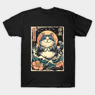 Japanese Kaiju Cat Neko Zilla Sea Wave, Men, Women , Kids T-Shirt